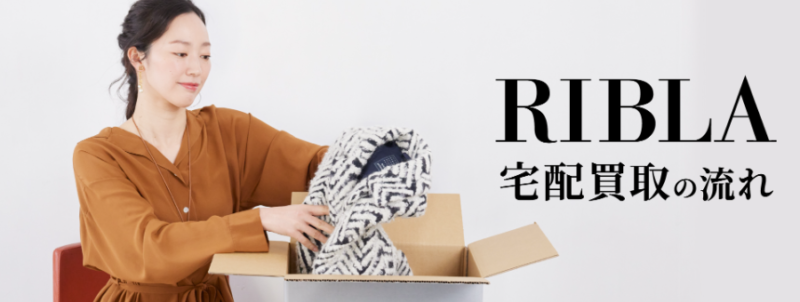 RIBLA(リブラ)