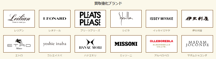 ミセスブランド