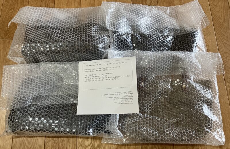 返送してもらったカバン