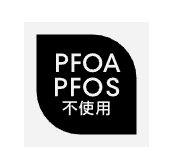 サーモス「取っ手のとれるフライパン8点セット」PFOA/PFOS不使用