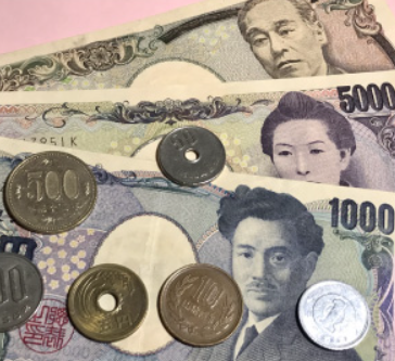 買取成立後に入金