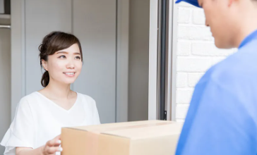 タイムレス宅配買取