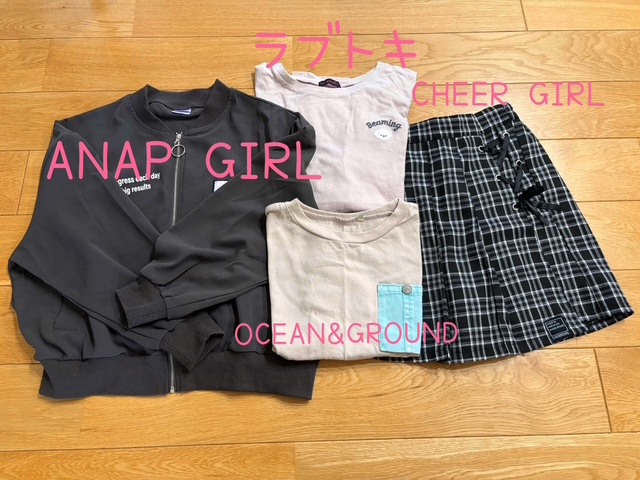 買取不可になった洋服