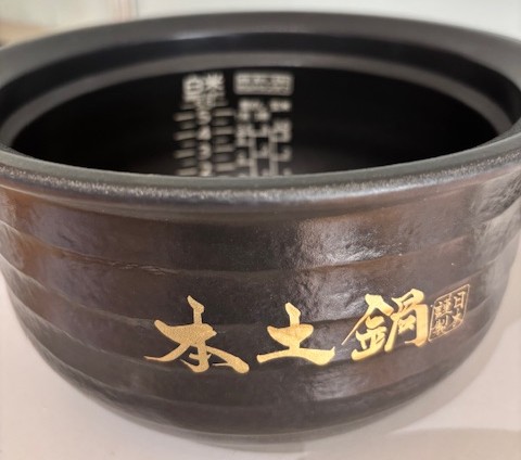 タイガー土鍋圧力IHジャー炊飯器JRX-T100は土鍋が重い