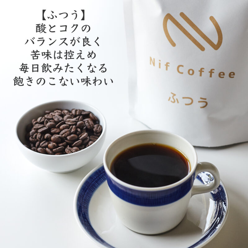 Nif Coffeeのふつう