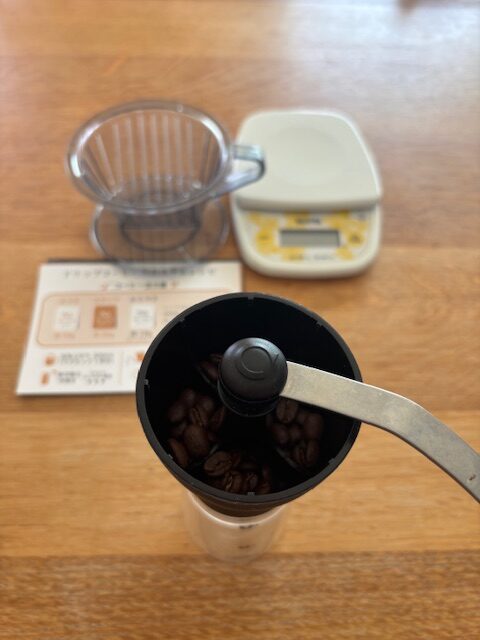 Nif Coffeeのふつうをドリップ