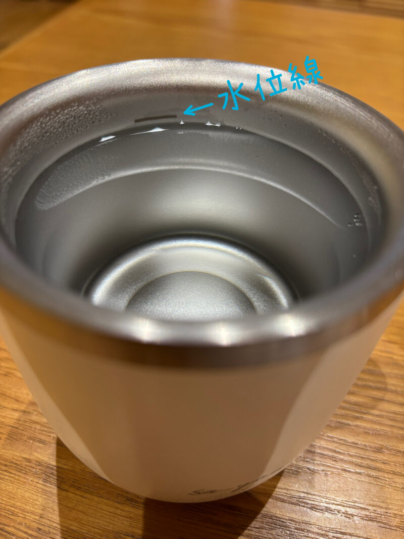 白湯専科水位線