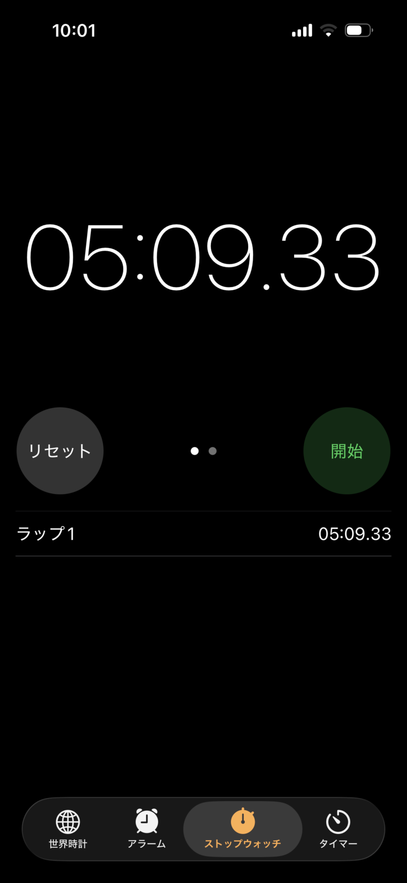 タイガーの蒸気レス電気ケトルPCV-N100満水時の沸騰時間
